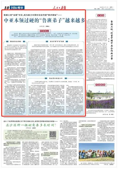 下载.webp